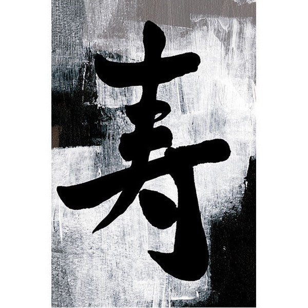 NO TIME FOR HERO´S Artwood Bilde