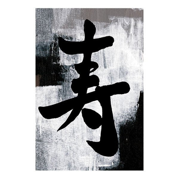 NO TIME FOR HERO´S Artwood Bilde