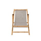 Cane Sun Lounge Venture Design Solseng