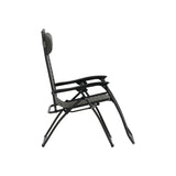 Melker Sun Lounge Venture Design Solseng