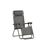 Melker Sun Lounge Venture Design Solseng