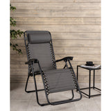 Melker Sun Lounge Venture Design Solseng