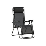 Melker Sun Lounge Venture Design Solseng