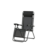 Melker Sun Lounge Venture Design Solseng