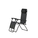 Melker Sun Lounge Venture Design Solseng