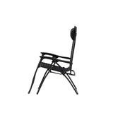 Melker Sun Lounge Venture Design Solseng