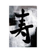 NO TIME FOR HERO´S Artwood Bilde