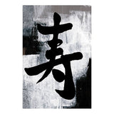 NO TIME FOR HERO´S Artwood Bilde