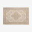 PEARL vevd bomullsmatte - 160x240 - sand/beige Nordal CARPETS