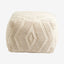 WULAR puf - råhvit Nordal STOOLS